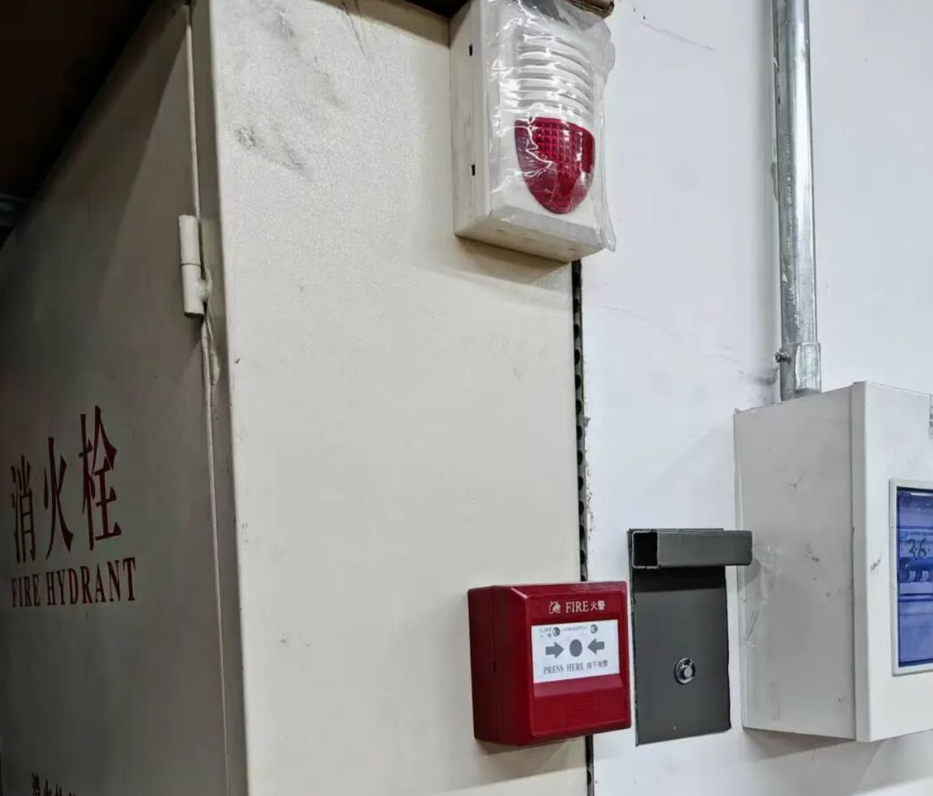 手動報警按鈕和聲光警報器可以固定安裝在消火栓箱的側(cè)面嗎？